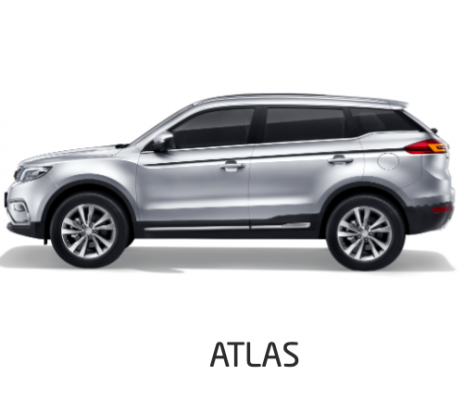 Отзывы Тонировка Atlas