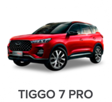 Ремонт Ремонт Автостекол Tiggo 7 Pro