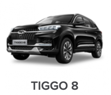 Отзывы Ремонт автостекол Tiggo 8