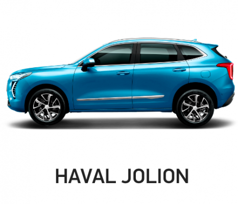 Отзывы Химчистка Haval Jolion