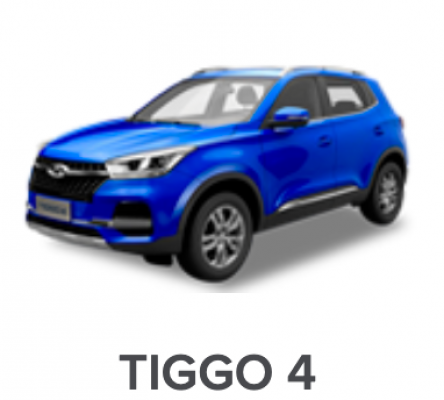 Ремонт Шумоизоляция Автомобиля Tiggo 4