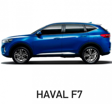 Ремонт Шумоизоляция Автомобиля Haval F7