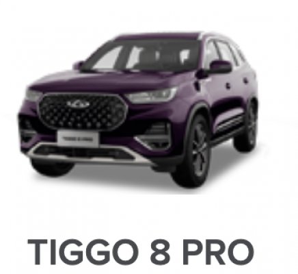 Отзывы Шумоизоляция автомобиля Tiggo 8 Pro